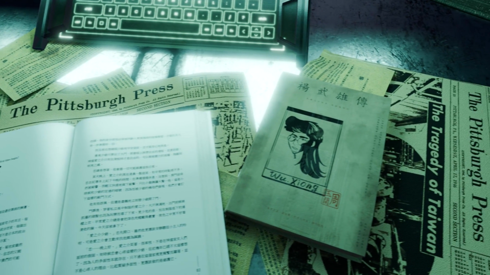 設計亮點2